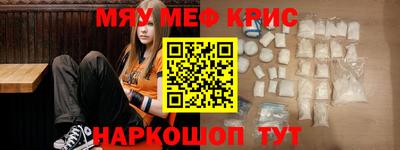 герыч Будённовск