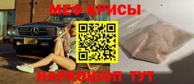 бутик Бузулук
