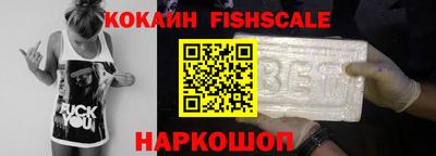 бутик Бузулук