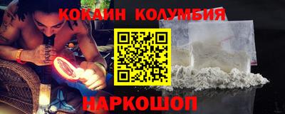 бутик Бузулук