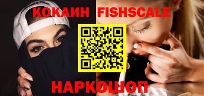 2c-b Бугуруслан