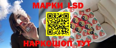бутик Бузулук