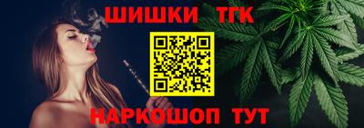 2c-b Бугуруслан