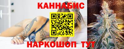 герыч Будённовск