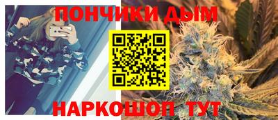 герыч Будённовск