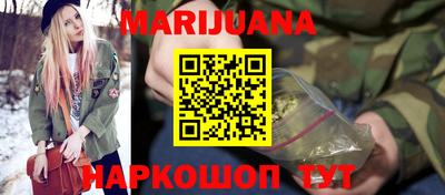 2c-b Бугуруслан