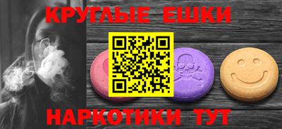 бутик Бузулук