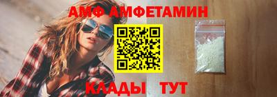 2c-b Бугуруслан