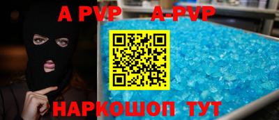 бутик Бузулук