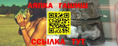 бутик Бузулук